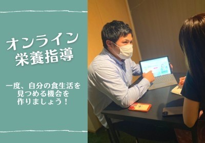 【体験】圧倒的なダイエットプログラム