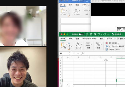 おうちでダイエット